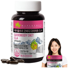 복부지방 + 체중조절 CLA 영양제 / 다이어트보조제 112캡슐 고함량 + 슬림 + 지방연소 보조제, 1개, 112정