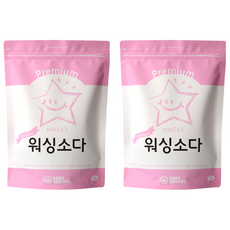 SODA SCHOOL 優質洗滌蘇打產品, 2kg, 2個