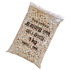 편백아트 프리미엄 편백 방향 미니 큐브칩 촉감각완구 본품 7~8mm 1kg, 1개