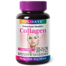 HOLIDAYS 優質膠原蛋白錠, 120顆, 1罐