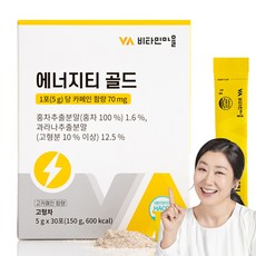 비타민마을 에너지티 골드 30p, 150g, 1개