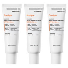 후시다인 8 베리어 워터리 미네랄 선크림, 3개, 50ml