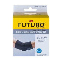 3M 후투로 스포츠형 베이직 팔꿈치보호대, 5개