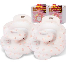 Wonderpapa 嬰兒軟椅安全甜甜圈管設計 2p, Clova White