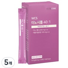 뉴트리코어 WCS 이노시톨 40:1 여성 영양제, 135g, 5개