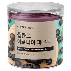 닥터비옴 100% 아로니아 분말 100g, 2개