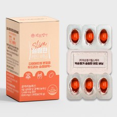 약손명가 슬림한 레드버닝 1BOX CLA 다이어트정, 1박스, 30정