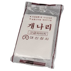 고급 개나리 파지 50매 [61mm x 86mm] (1봉), 50개