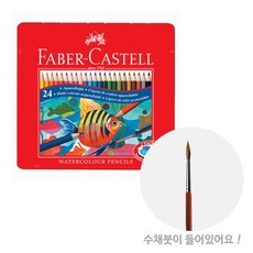 9da44ed5-bb99-4434-b09e-1e7bc27f1e29.jpg