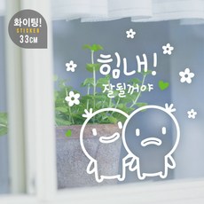 //상품명