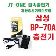 acppt700