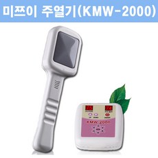 3c58998d-b13f-4322-9b8c-0a60cdb89905.jpg