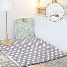 신일카페트매트특대형