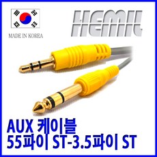 3.5m5.5f