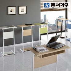 //상품명