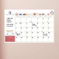 스크래치유럽칠판