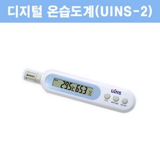 디지털 온습도계 휴대용 온도계, 1개, UINS-2