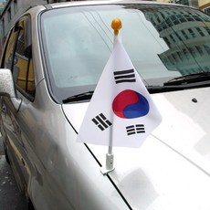 가자데코 수기 겸용 차량용 태극기(본네트용), 본상품선택