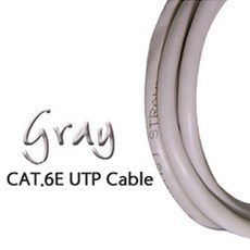 랜선cat65m