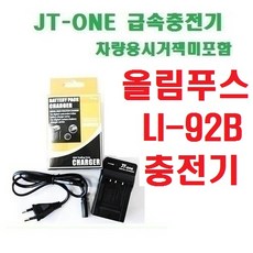 603a9745-9c69-4b49-96cd-d614e967f094.jpg
