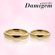 로렉스별다이아