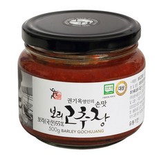 노브랜드우리쌀우리보리고추장