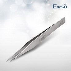엑소 핀셋 AA 공구 수공구 DIY공예, 단품, 1개, 1개