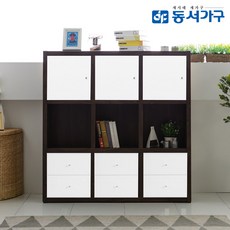 491b790d-7411-4e86-beaf-9bf9e226d2cd.jpg