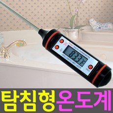 탕온계요리
