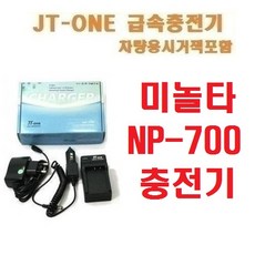 c5ed87df-dc75-423e-aef3-774f726f3e0f.jpg