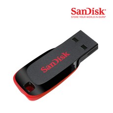 usb8g