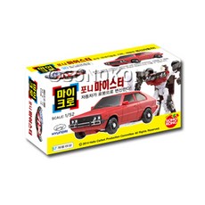 헬로카봇 마이크로 포니 마이스터, 혼합색상