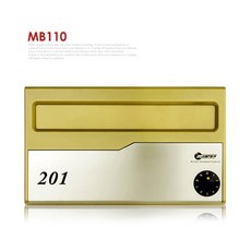 다세대우편함mb120