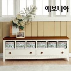 에보니아 이반 6단 라탄서랍장&수납장, 이반 투톤 6단 라탄서랍장