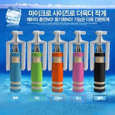 939b56eb-410b-4c63-b762-2133211e17ff.jpg