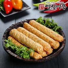부산반송저렴한에스테틱