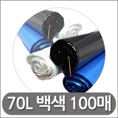bc44875d-c53e-4ccc-88a6-f708eb71b474.jpg