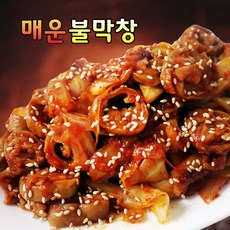//상품명