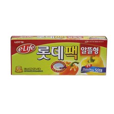 판판팩