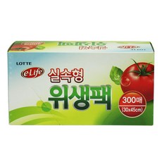 판판팩