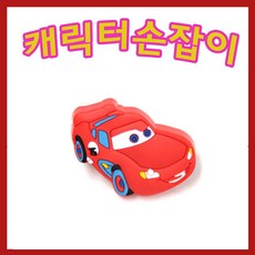 티티카카손잡이