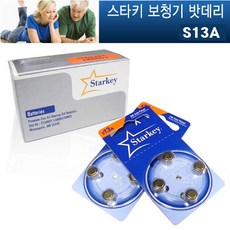 보청기배터리 TOP01