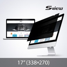 노트북사생활보호필름17인치