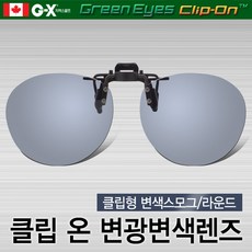 d929d6e0-1868-407f-bf5b-aba599f7bea8.jpg
