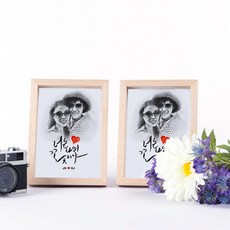 백일상족자