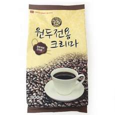 유니온 로빈스 원두전용 크리마 800g, 1개