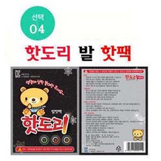 61c37d01-873c-4c60-b1e0-6c3cd54ccc30.jpg