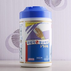 f3b9a2ae-594f-45ce-aba0-3066962fc496.jpg