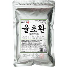 //상품명