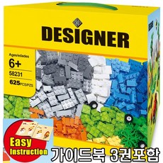 내맘대로헤어디자이너